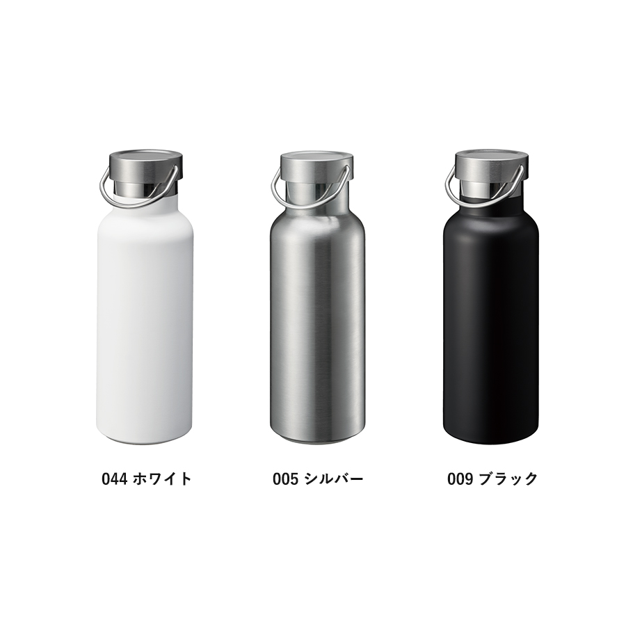 メタル ハンドル サーモボトル 500ml