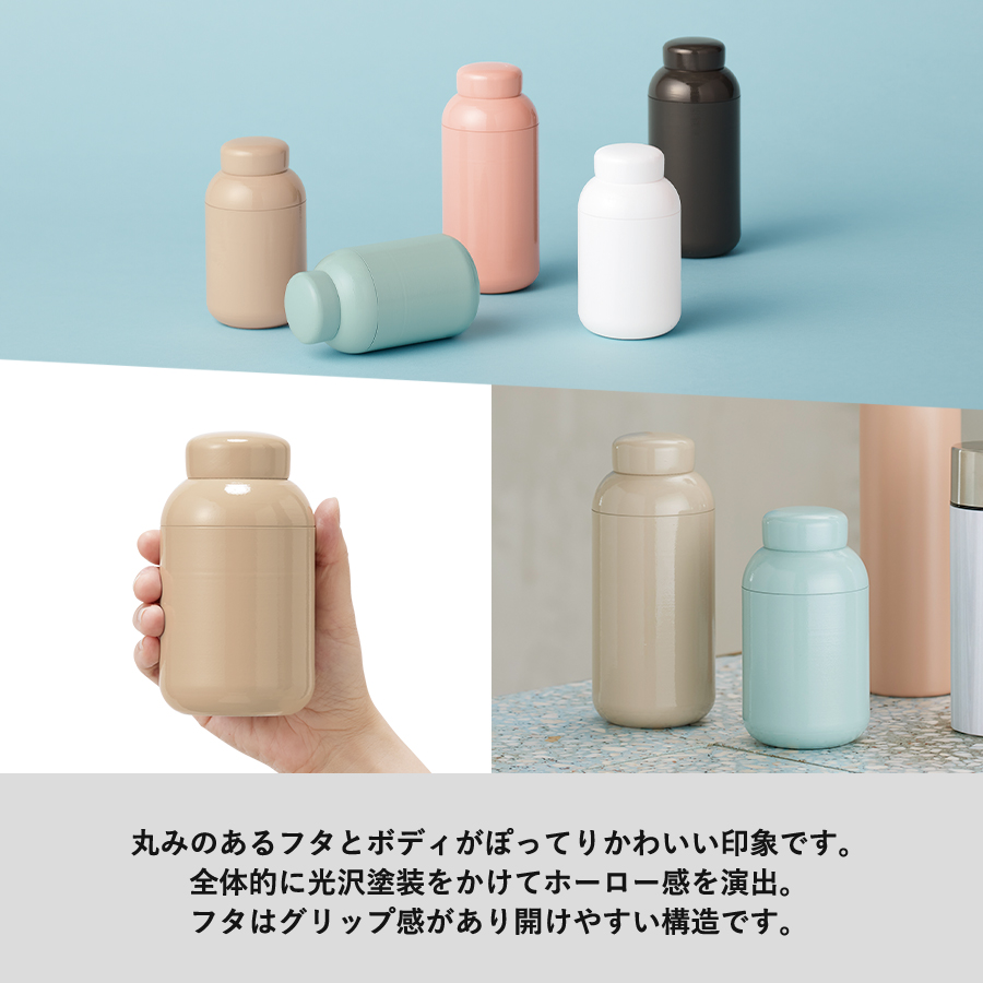 Maluttoサーモステンレスボトル400ml