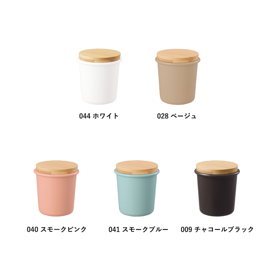 Malutto サーモステンレスタンブラー 240ml｜全5カラー
