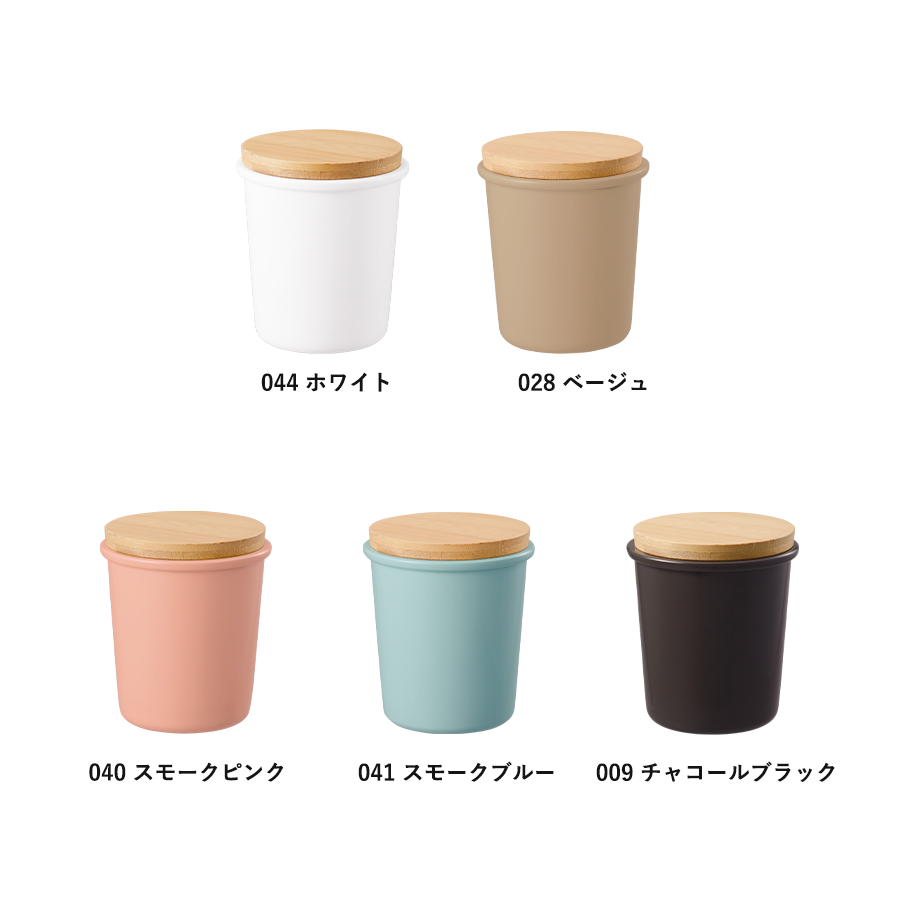 Malutto サーモステンレスタンブラー 340ml｜全5カラー