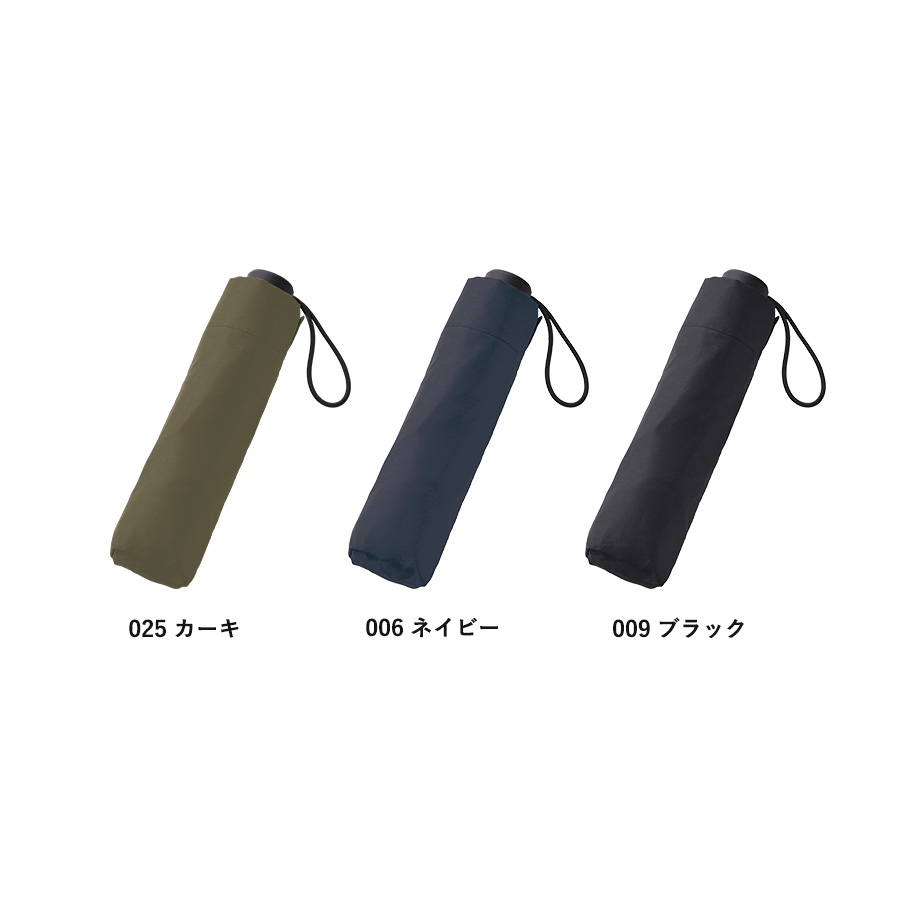 大判耐風UV折りたたみ傘 セミオートタイプ｜全3カラー