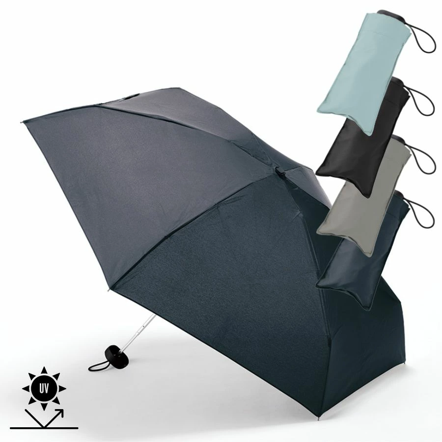 コンパクトでかさばらないUVカット折りたたみ傘｜晴雨兼用