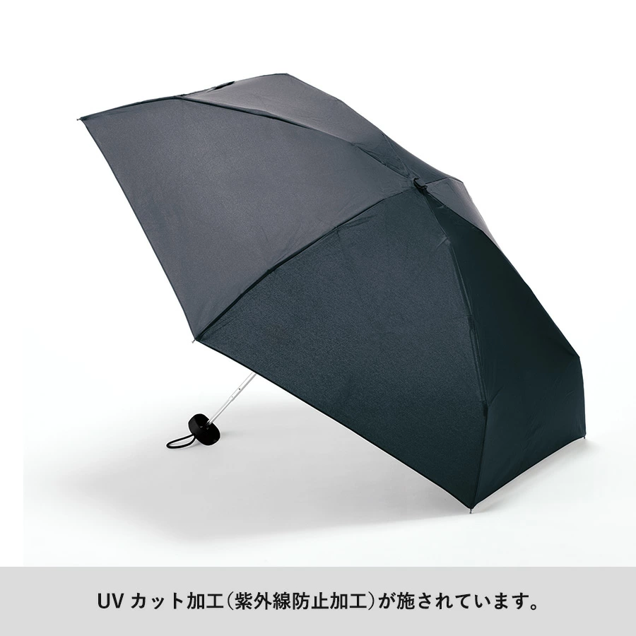 コンパクトでかさばらないUVカット折りたたみ傘｜晴雨兼用