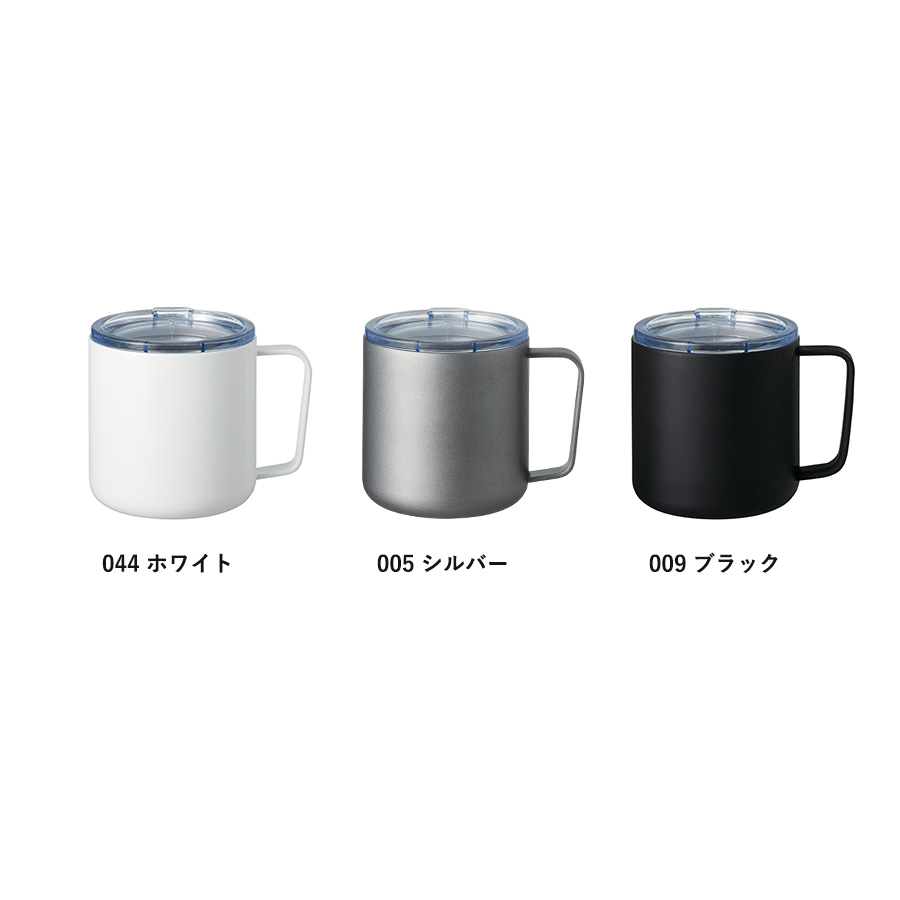 フタ付サーモタンクマグ（M）｜全3カラー