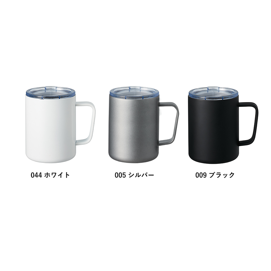 フタ付サーモタンクマグ（L）｜全3カラー