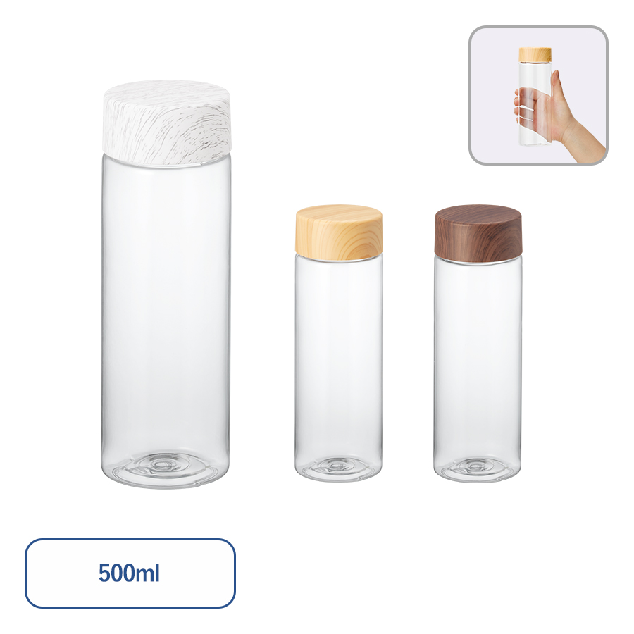木目調キャップスリムクリアボトル 500ml｜全3カラー