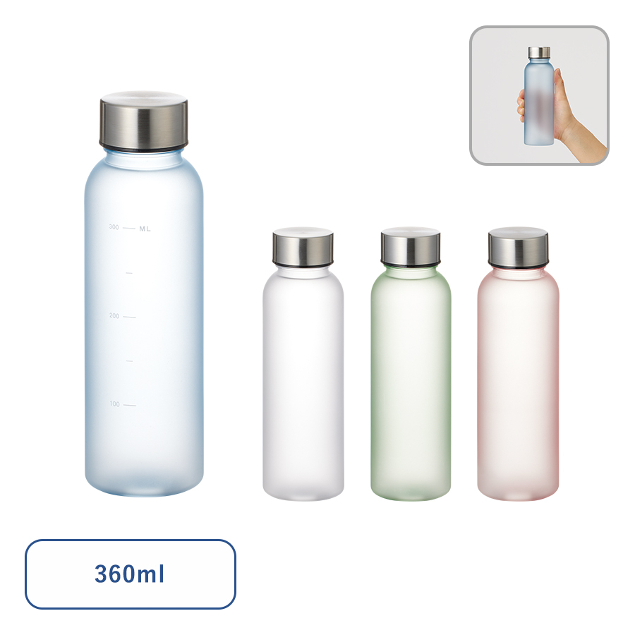 目盛り付フロストボトル360ml｜全4カラー