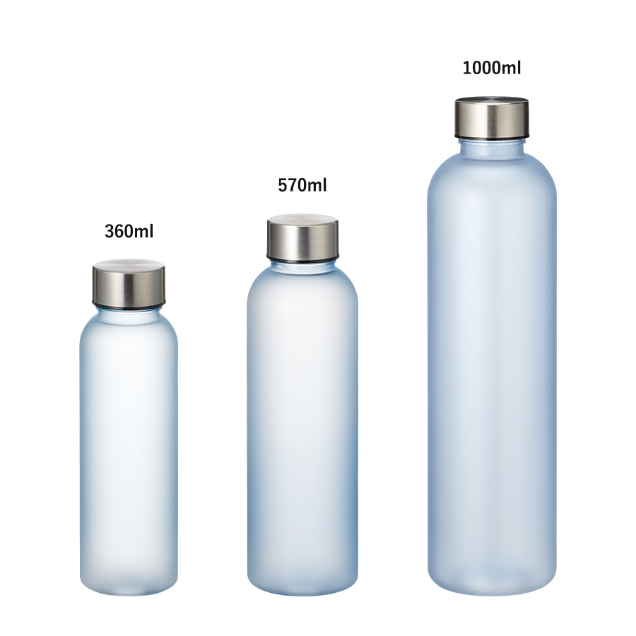 目盛り付フロストボトル360ml｜全4カラー