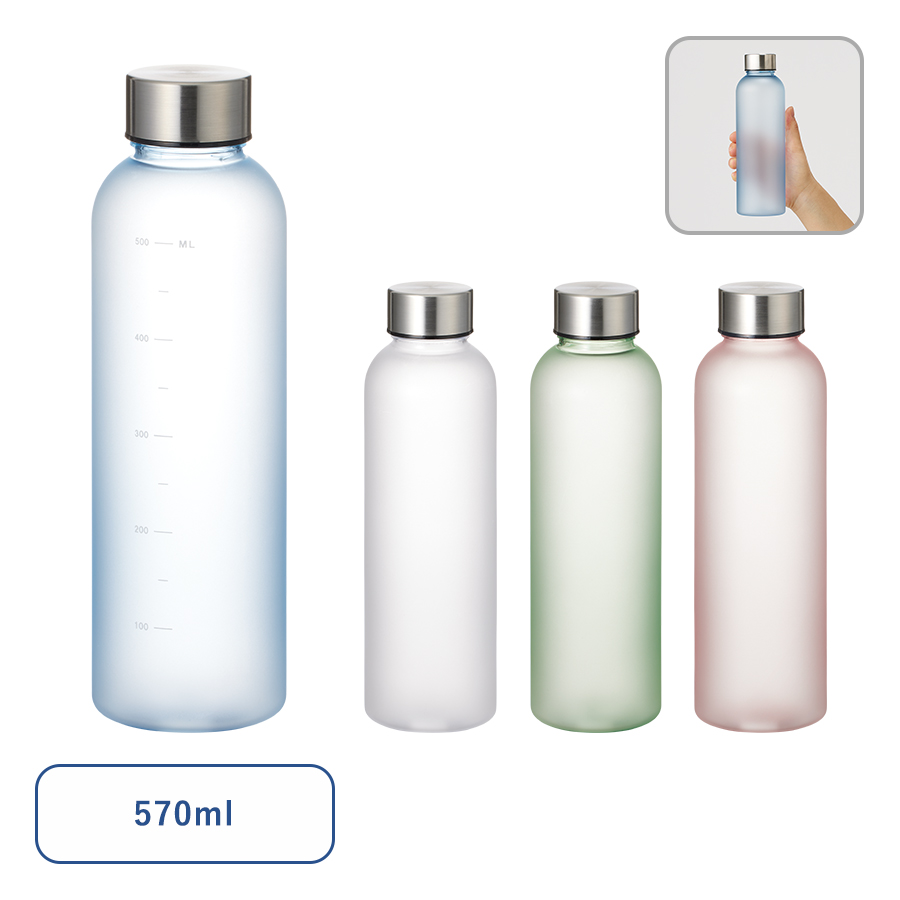 目盛り付フロストボトル570ml｜全4カラー