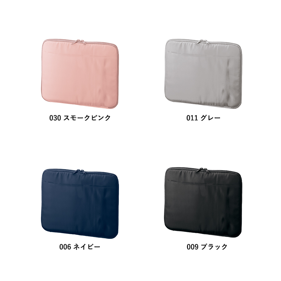 タブレットケース｜全4カラー