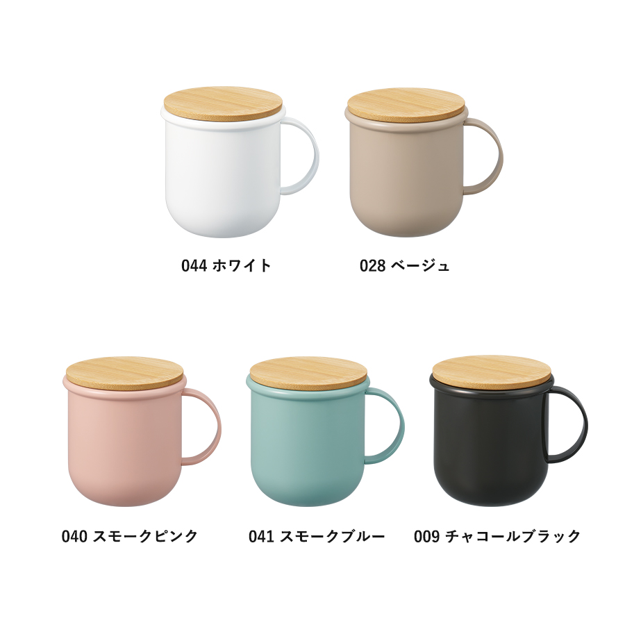 Maluttoサーモステンレスマグ350ml｜全5カラー