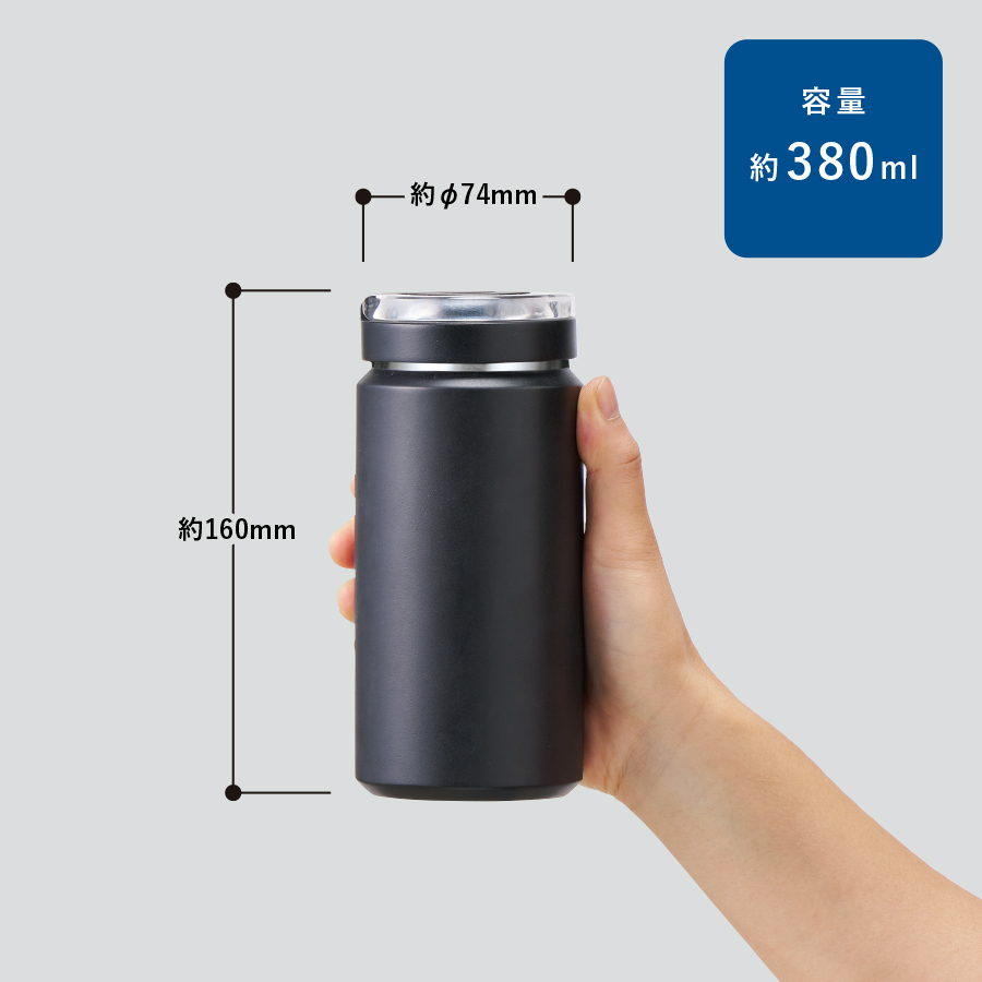 Zalatto(ザラット)  炭酸サーモボトル 380ml｜全2カラー