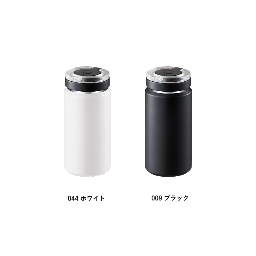 Zalatto(ザラット)  炭酸サーモボトル 380ml｜全2カラー