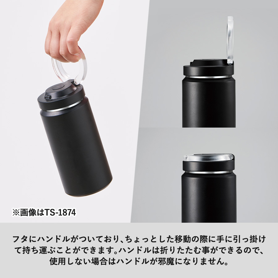 Zalatto(ザラット)  炭酸サーモボトル 530ml｜全2カラー
