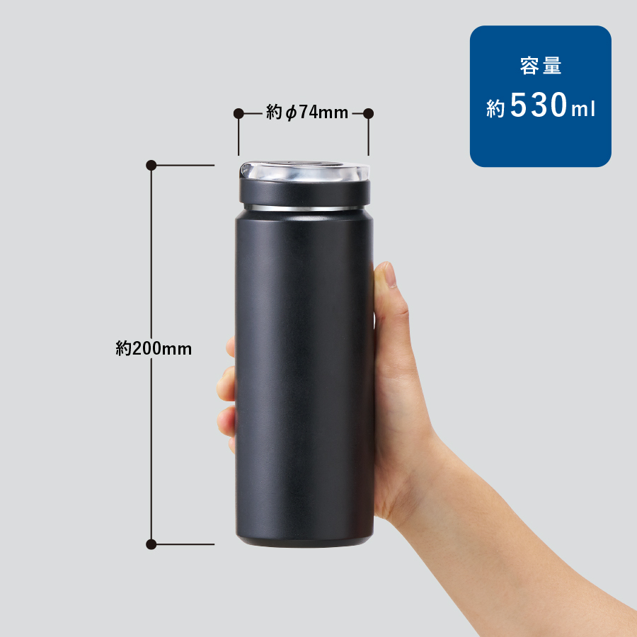 Zalatto(ザラット)  炭酸サーモボトル 530ml｜全2カラー