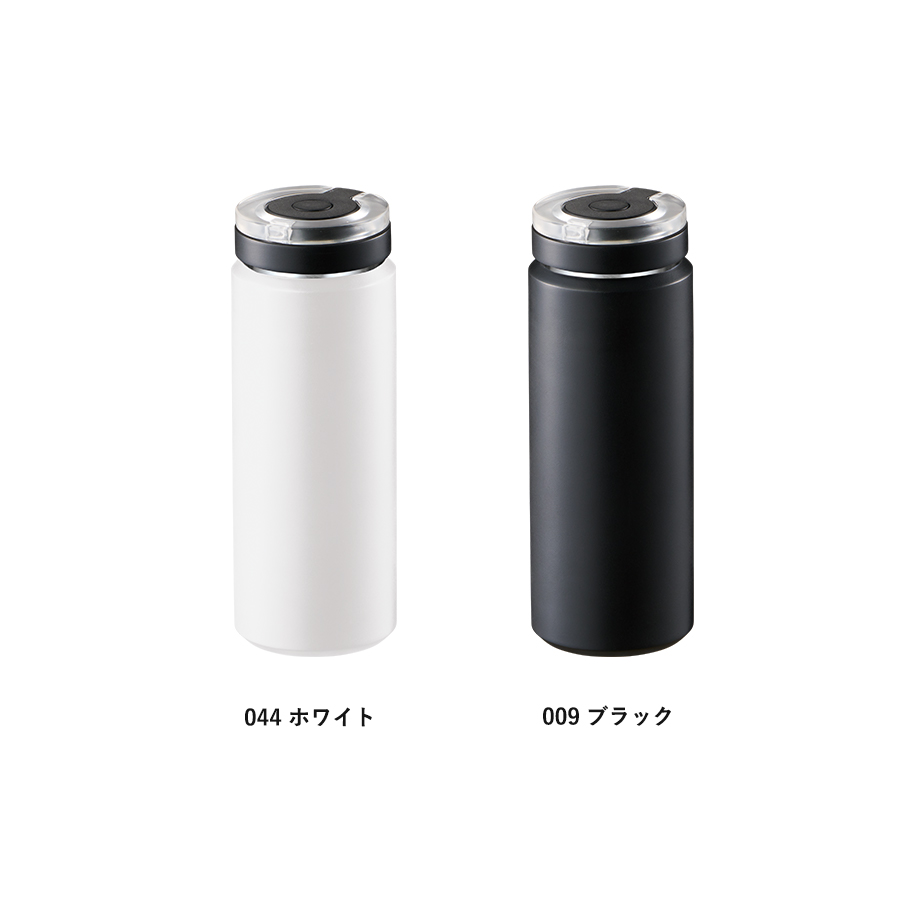 Zalatto(ザラット)  炭酸サーモボトル 530ml｜全2カラー