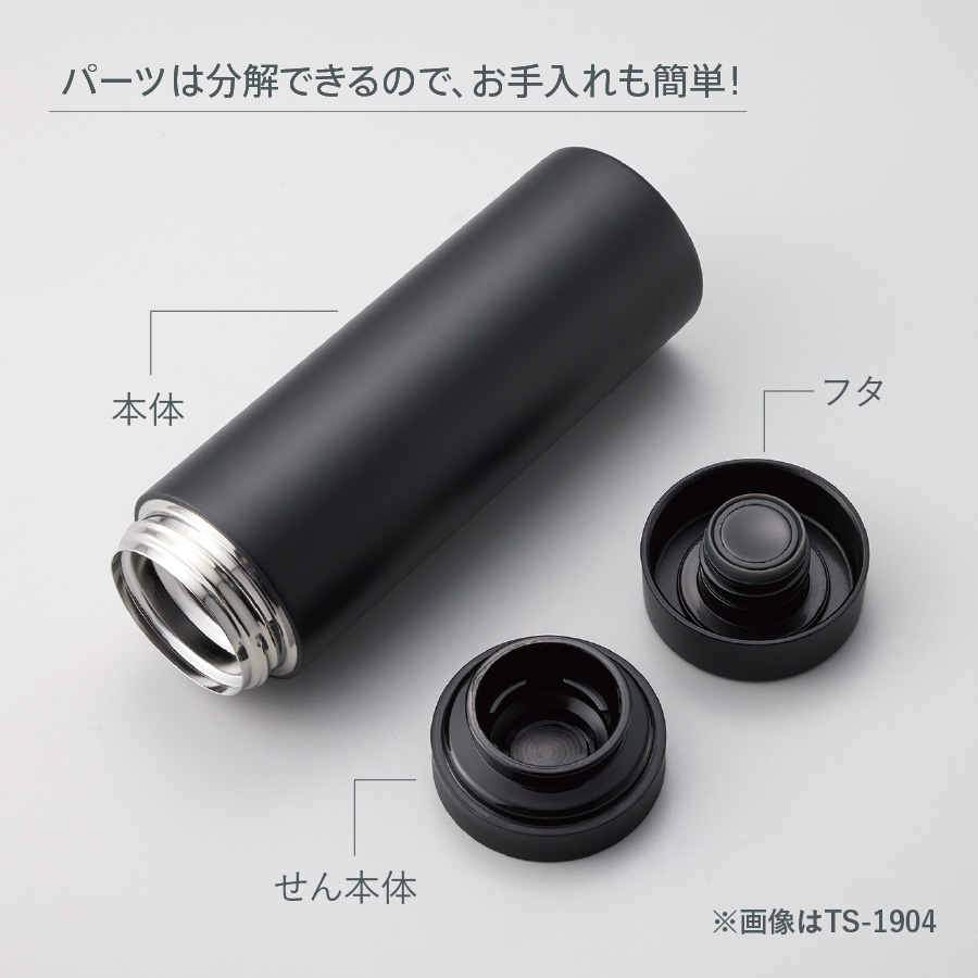 スリムサーモステンレスボトル500ml　ver.2｜全6カラー
