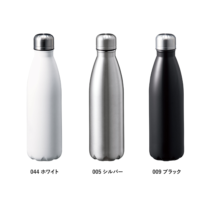 ロケットサーモボトル　540ml｜全3カラー