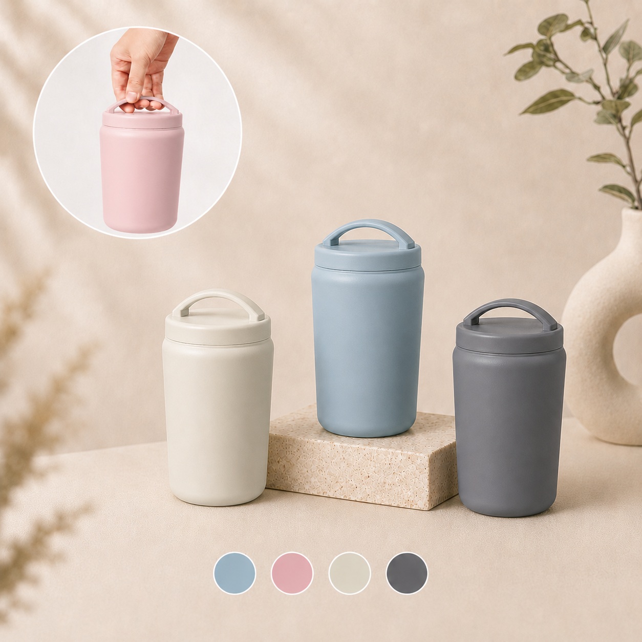 Handitシンプルサーモタンブラー360ml｜全4カラー