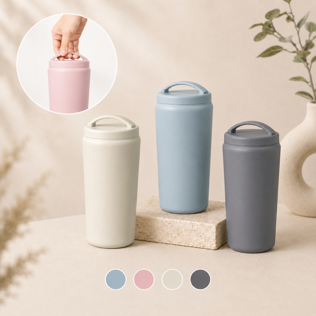 Handitシンプルサーモタンブラー520ml｜全4カラー