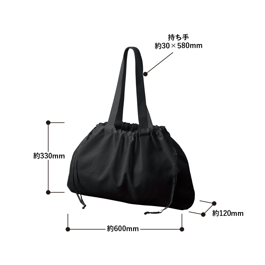 レインカバーにもなる撥水バッグ|全3カラー