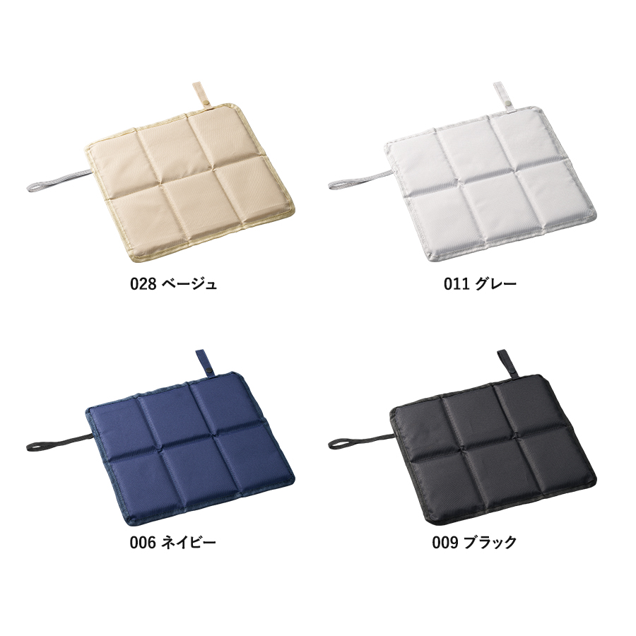 コンパクトスタジアムクッション ｜全4カラー