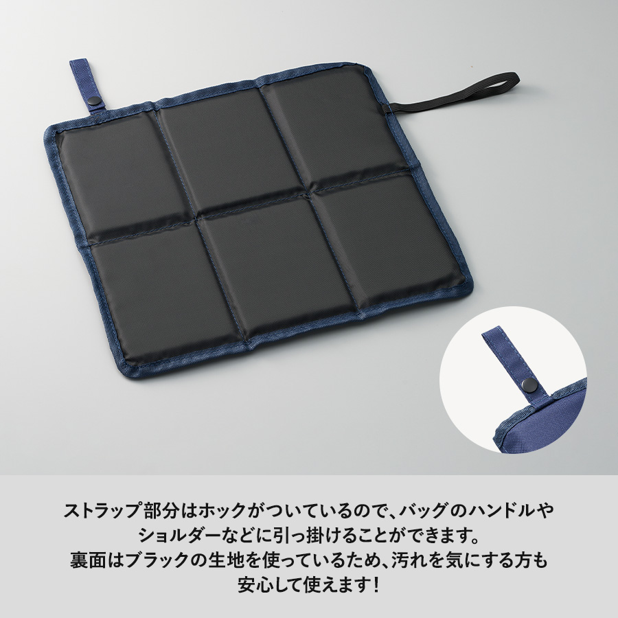 コンパクトスタジアムクッション ｜全4カラー