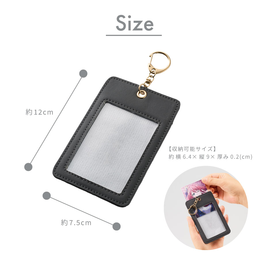 推し活 カラーカードケース｜全9カラー