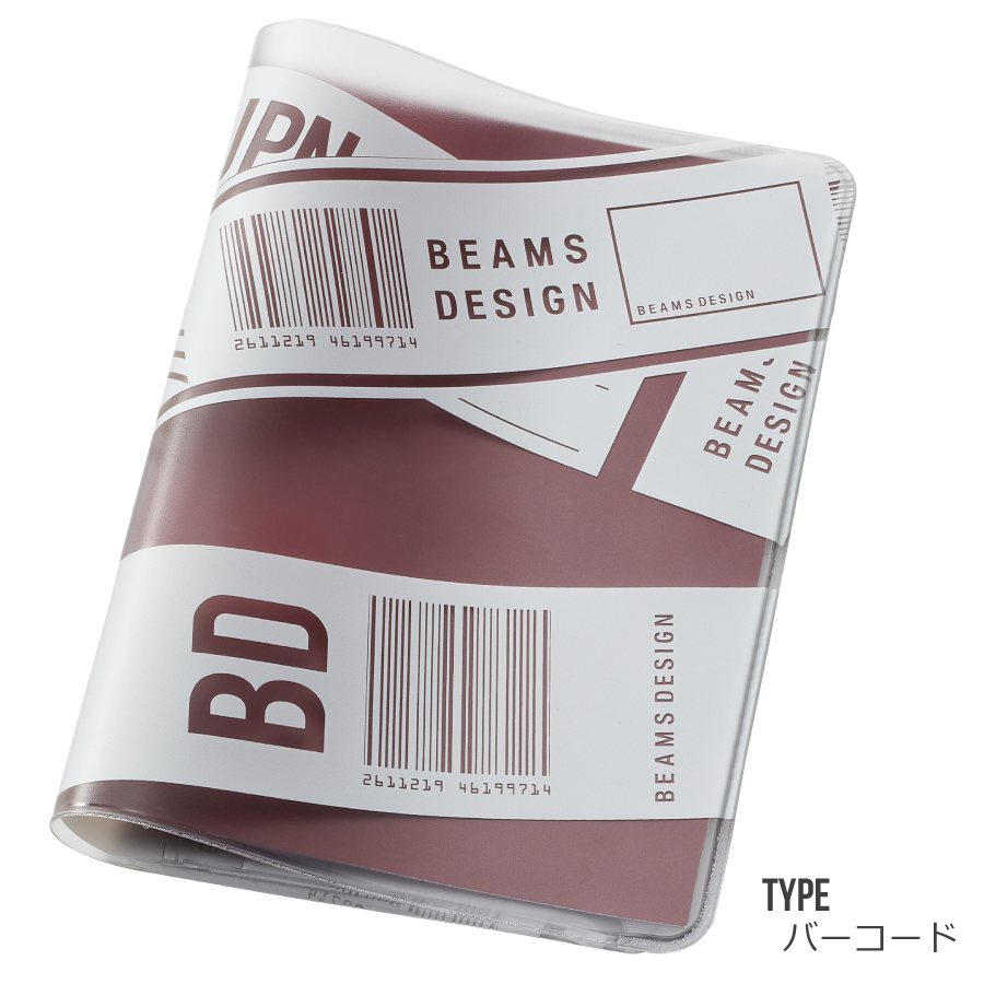 BEAMS DESIGN（ビームス デザイン） クリアパスポートカバー｜バーコード