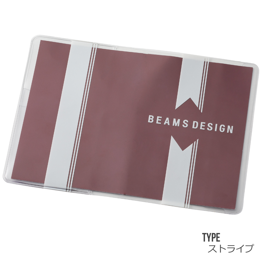 BEAMS DESIGN（ビームス デザイン） クリアパスポートカバー｜ストライプ