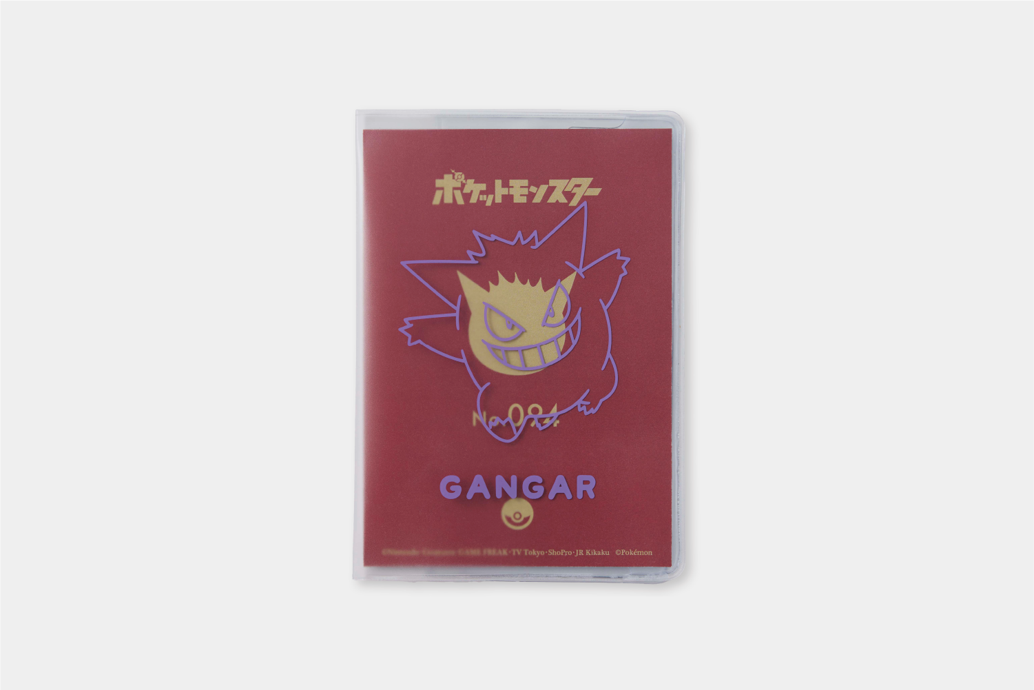 パスポートカバー
