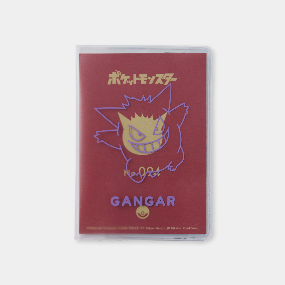パスポートカバー