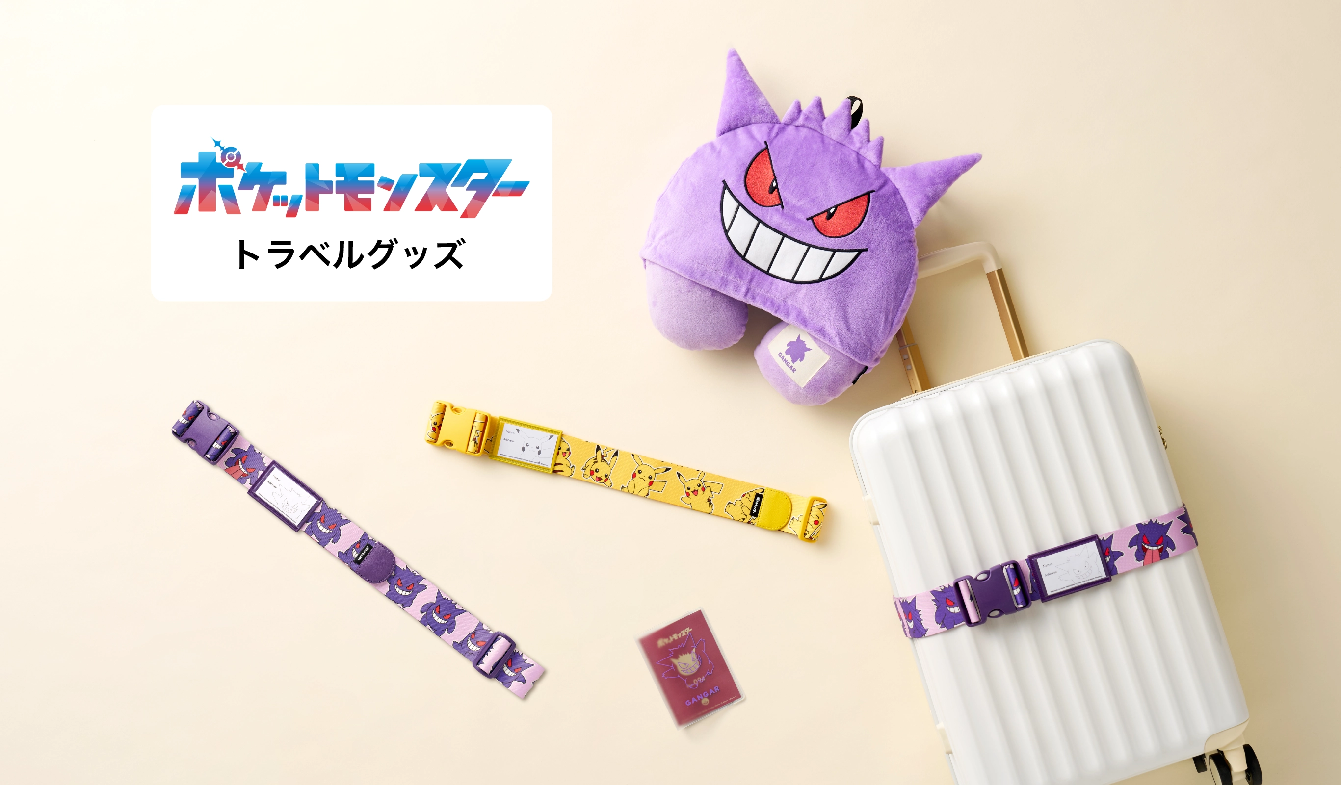 ポケモンシリーズ