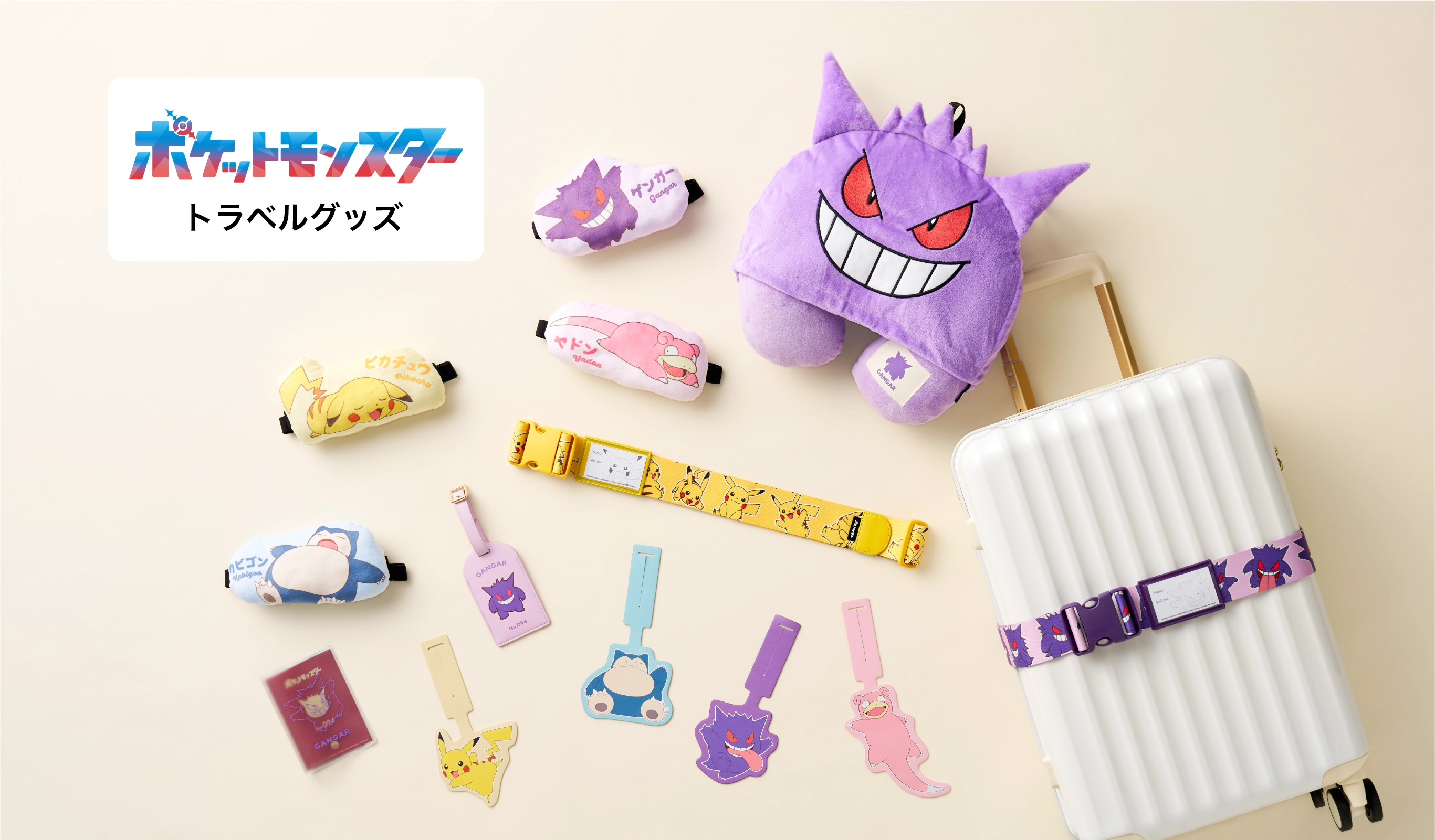 ポケモンシリーズ
