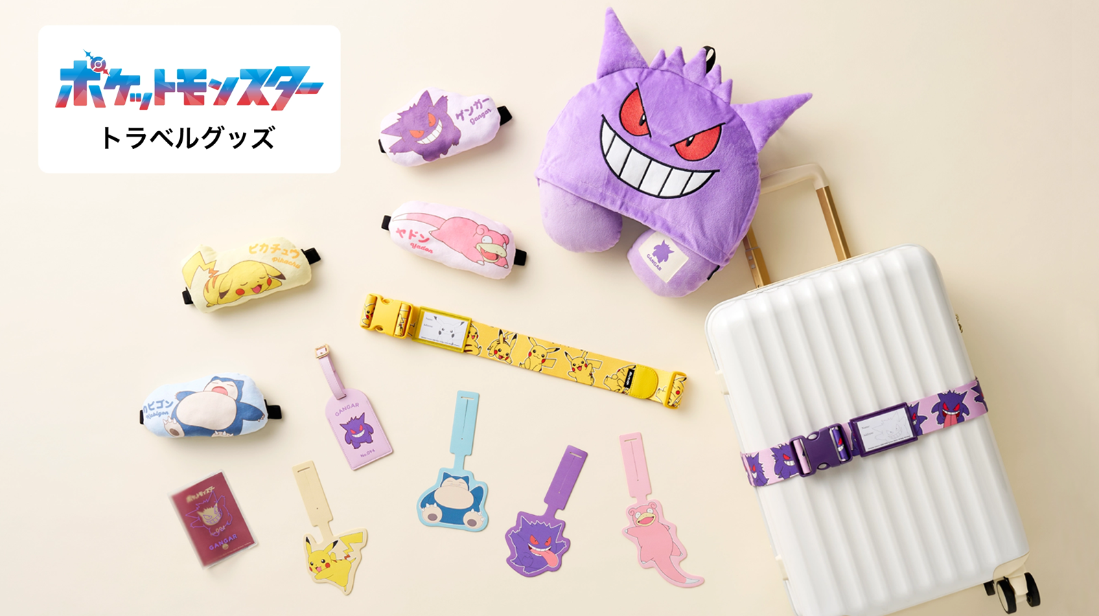 ポケモンシリーズ